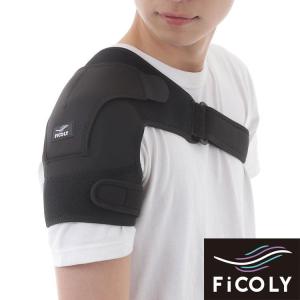 肩サポーター 日本シグマックス ファシリエイドサポーター 肩 (S,M,L) SIGMAX シグ