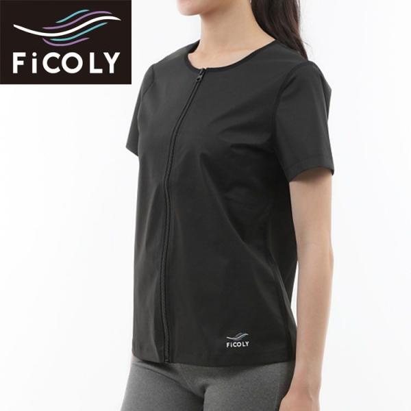 サウナスーツ 半袖 レディース　サウナ 半袖 Tシャツ ウォーキング ヨガ 効果 汗 あせ 発汗 ジ...