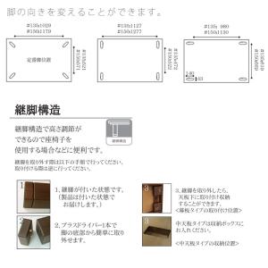 こたつ リビングテーブル 座卓 家具調こたつ ...の詳細画像4