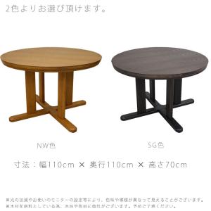 こたつ ダイニングテーブル ハイタイプこたつテ...の詳細画像2