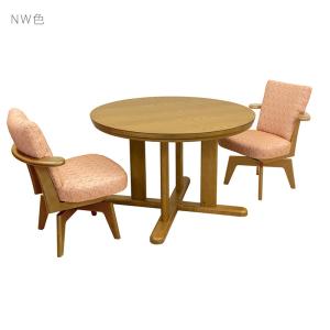 こたつ ダイニングテーブル ハイタイプこたつテ...の詳細画像3