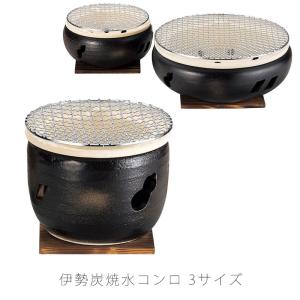 IKENAGA 池永鉄工 割烹ジャンボ炭火亭アルミ製 : murauchi.co.jp