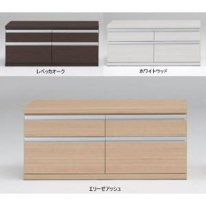 NIPPONAIRE (開梱・設置無料)TVボード AVボード ローボード 180cm