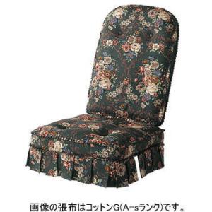 [正規品]ロッキングチェア用クッション(6RCQ...の商品画像