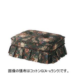 飛騨産業 HIDA 穂高 クッション No.6S用 スツール用 6SQ 飛騨家具