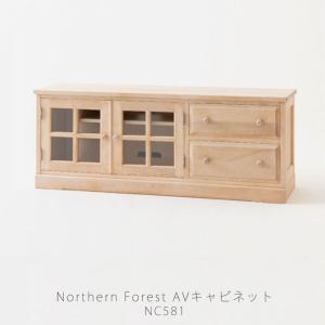 NIPPONAIRE (開梱・設置無料)TVボード AVボード ローボード 180cm