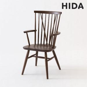 飛騨産業 HIDA PROVINCIAL ブレースバックチェア P73 10年保証付