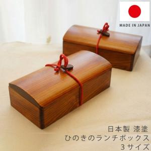 井川メンパ(丸型-1) : EI-Trade Store - 通販 - Yahoo!ショッピング