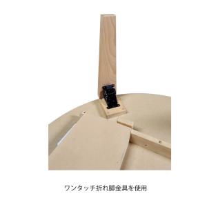 こたつ 家具調こたつ 座敷机 リビングテーブル...の詳細画像4