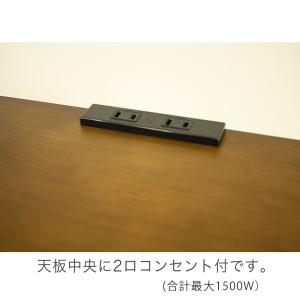 ナイトテーブル タモ材 ベッドサイドチェスト ...の詳細画像2