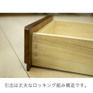 ナイトテーブル タモ材 ベッドサイドチェスト ...の詳細画像3