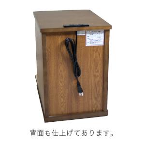 ナイトテーブル タモ材 ベッドサイドチェスト ...の詳細画像4