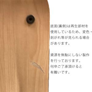 ナイトテーブル タモ材 ベッドサイドチェスト ...の詳細画像5