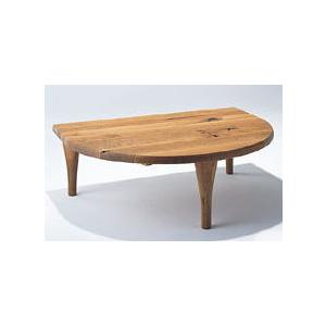 飛騨産業 半円形 幅104cm リビングテーブル センターテーブル ロー 