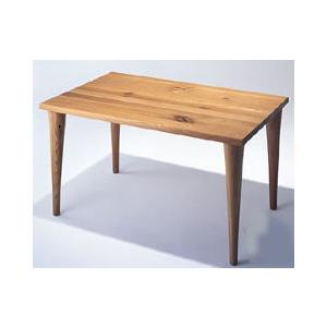 【よぼ】飛騨産業　森のことば　ダイニングテーブル 飛騨産業 ダイニングテーブル 森のことばシリーズ ナラ材