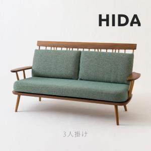 飛騨産業 HIDA NEWMCKINLEY ソファ2P NM102W 10年保証付 ツートン 飛騨
