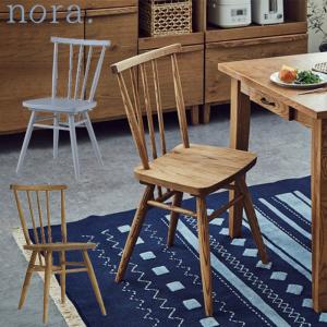 飛騨産業 サイドチェア チェア 玄関チェア 腰掛け オーク