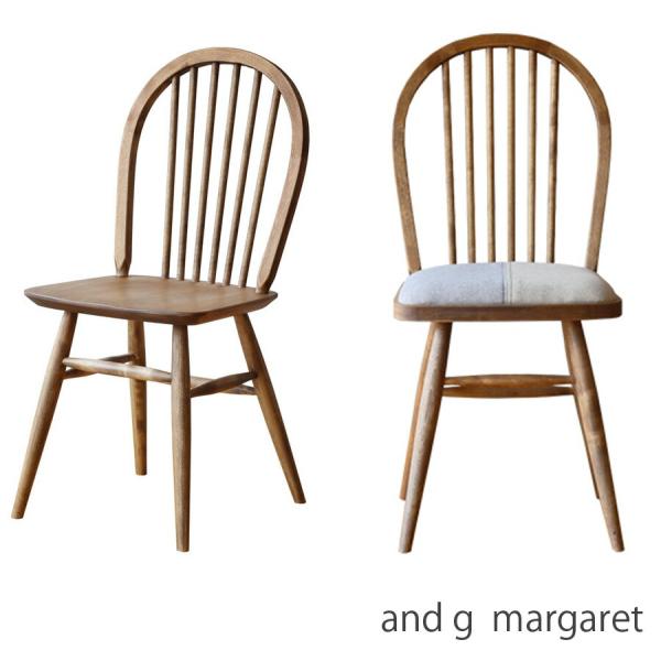 正規品 2脚セット ダイニングチェア 椅子 肘無 板座 バーチ材 アッシュ材 幅40cm marga...