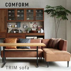 カリモク家具（KARIMOKU FURNITURE） カリモク リビングダイニング