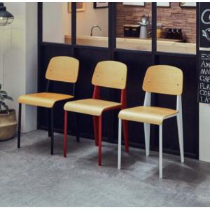 【在庫セール】コンフィ(Comfy) スツール 椅子 オットマン ハンドル付き 関家具 公式店 椅子 スツール おしゃれ ハンドル付き ミーティア