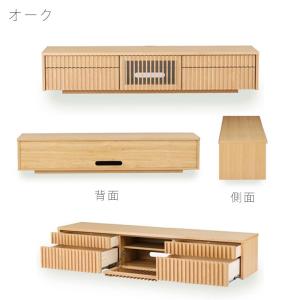 正規品 (開梱・設置無料)TVボード テレビボ...の詳細画像3