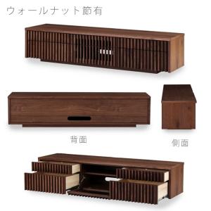 正規品 (開梱・設置無料)TVボード テレビボ...の詳細画像4
