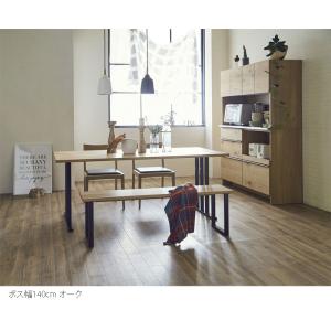 正規品 ベンチ ダイニングベンチ 背もたれ無し...の詳細画像4