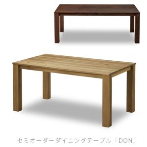 天童木工 テーブル YANAGI DESIGN 天童木工1350mm ホワイト 柳宗理