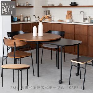 曙工芸製作所 レストテーブル 655DO 幅65cm カフェ空間 カフェテーブル 