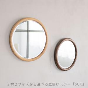ルーバーミラー 壁掛けミラー ゴルド Lサイズ 窓 ミラー 鏡 ウォール