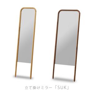 NOWHERE LIKE HOME スタンドミラー スーク SUK 40cm幅 : もみじや家具