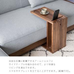 正規品 サイドテーブル ソファサイドテーブル ...の詳細画像1