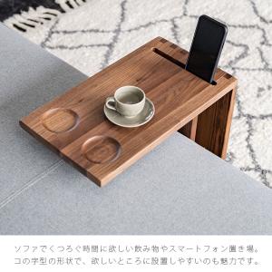 正規品 サイドテーブル ソファサイドテーブル ...の詳細画像3