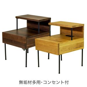 カリモク家具（KARIMOKU FURNITURE） カリモク ナイトテーブル