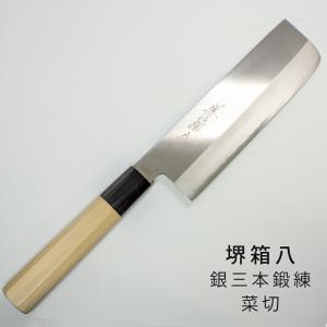 名入れ印字可)(プレゼント包装・のし無料)ペティナイフ 和ペティ