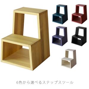 無垢 チークブロックスツールN/A 椅子 イス ベンチ 花台 チェア