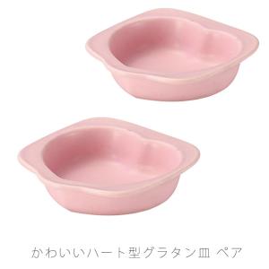 北陸アルミニウム アルミプレート アラウンドザキッチン プレート