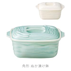 幸局 ピンク（菜漬器）（漬物レシピ本付き）（浅漬け名人の大型タイプ