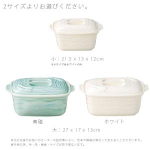 ぬか漬け鉢 漬物器 陶器 水抜き付 冷蔵保存 ...の詳細画像2