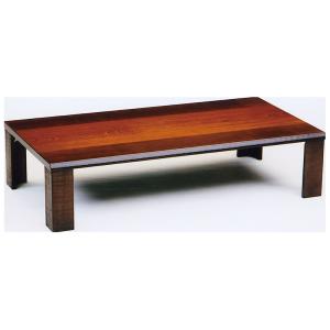 座敷机　座卓　机 座卓 座敷机 八栗 やくり 幅150cm 和風 黒檀 コクタン UV 鏡面