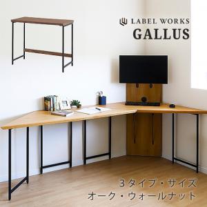 開梱・設置無料 食器棚 カップボード キッチンボード 4タイプ ホワイト