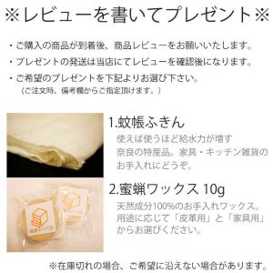 安心の国内製造・国内加工 テーブルマット 透明...の詳細画像5
