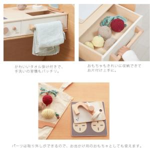 HOPPL ホップル コロコロキッチン ミニキ...の詳細画像4