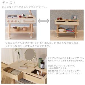 HOPPL ホップル コロコロキッチン ミニキ...の詳細画像5