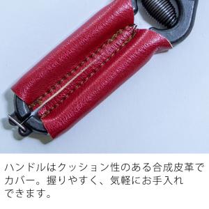 剪定ハサミ 剪定ばさみ 剪定鋏 摘果ばさみ ガ...の詳細画像3