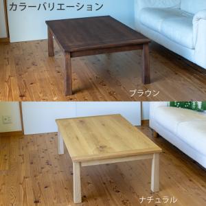 こたつ コタツ 家具調コタツ リビングテーブル...の詳細画像5