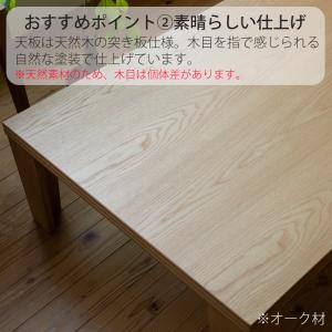 超軽量 折れ脚テーブル 折りたたみ 座卓 折り...の詳細画像3