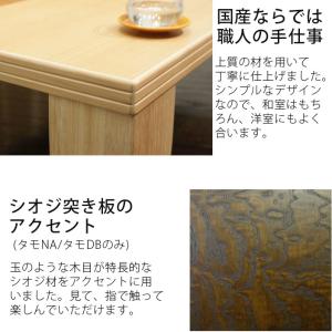 超軽量 折れ脚テーブル 折りたたみ 座卓 折り...の詳細画像4
