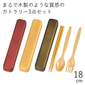 箸箱セット おしゃれ HAKOYA スリムトリオセット Garden ガーデン 日本製｜hakoyashop