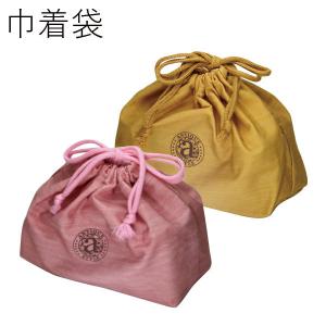 弁当箱用巾着袋 メール便対応 おしゃれ HAKOYA 巾着袋 A-STYLE 日本製｜hakoyashop